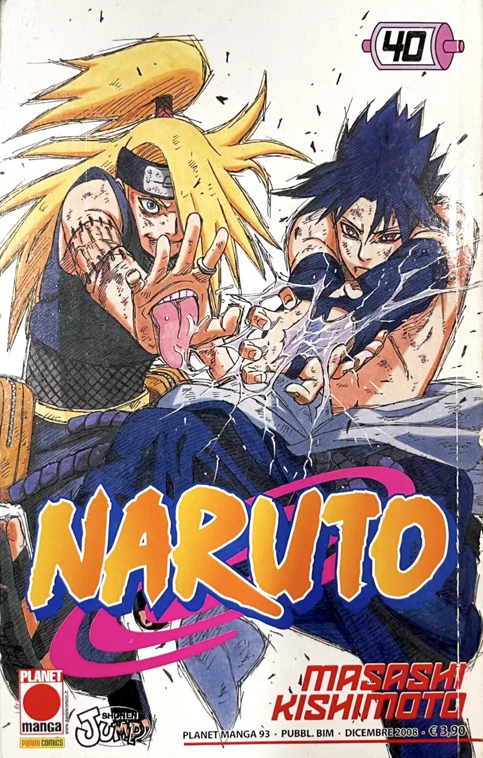 Volume cover